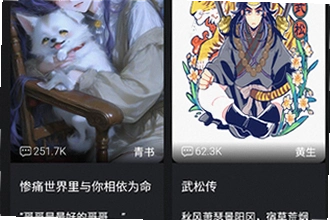 木瓜玩电子魅魔meimodu手机版最新免费版怎么下?木瓜玩电子魅魔meimodu下载安装教程2026