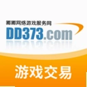 ��373��Ϸ����ƽ̨�ٷ�������(DD373)v4.0.19 ��׿��