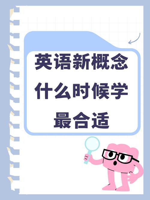 �¸���Ӣ��ѧϰ���ٷ������ؽ�ͼ