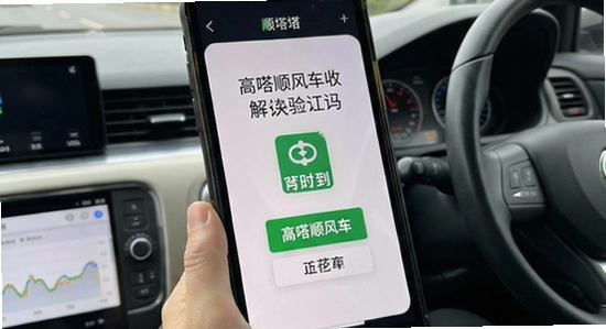 ���˳�糵�ղ�����֤�����취