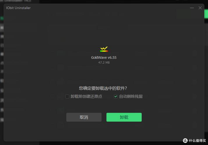 IObit Toolbox�ٷ������ؽ�ͼ