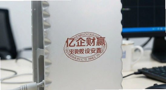 �����Ӯ��װʧ�� Ȩ������