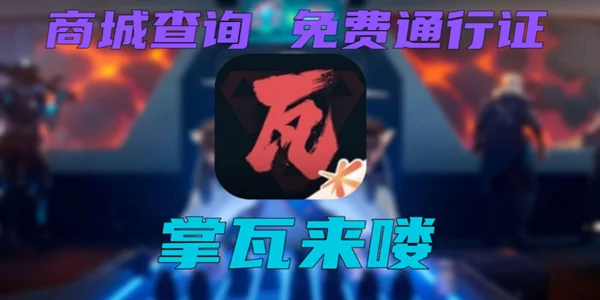 ������