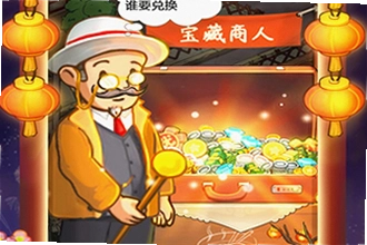 爸爸的面馆无限钞票手机版怎么下载?爸爸的面馆无限钞票手机版2026最新操作指南