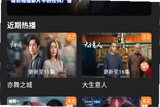 牛牛视频app官方最新版下载怎么安装?牛牛视频app官方最新版下载2026安装教程