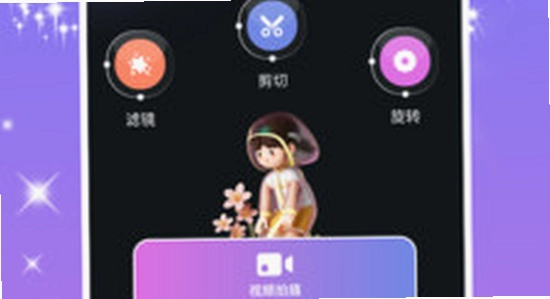 牛牛视频app 使用教程 安全 宣传图