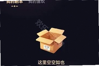 saylo复活版免费下载安装最新版怎么下?saylo复活版2026安装教程与功能详解