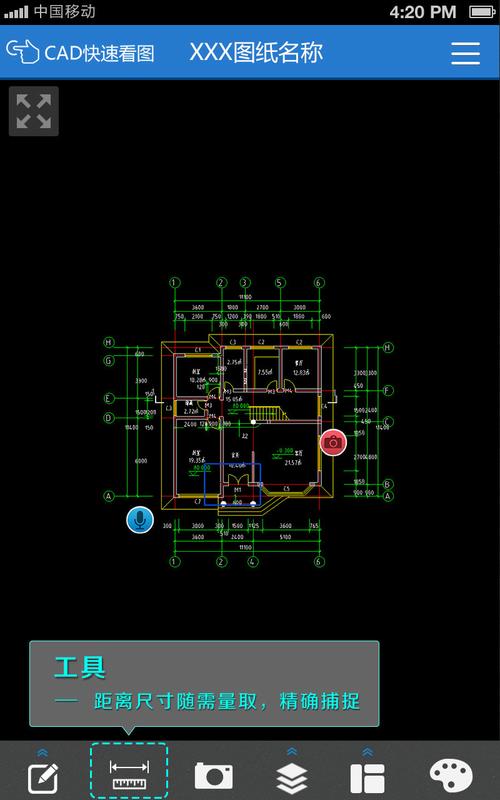 CAD���ٿ�ͼ���԰�����v3.2.0 �ٷ�����