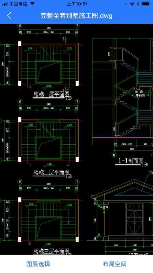 CAD���ٿ�ͼ���԰�����v3.2.0 �ٷ�����