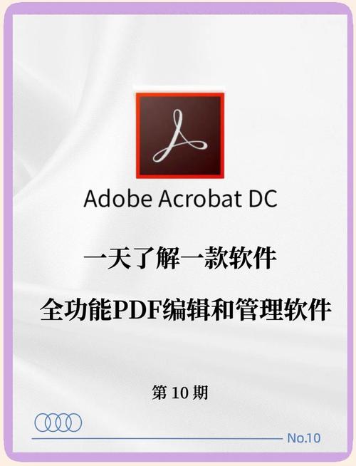 ȫ����PDF�༭���ٷ������ؽ�ͼ