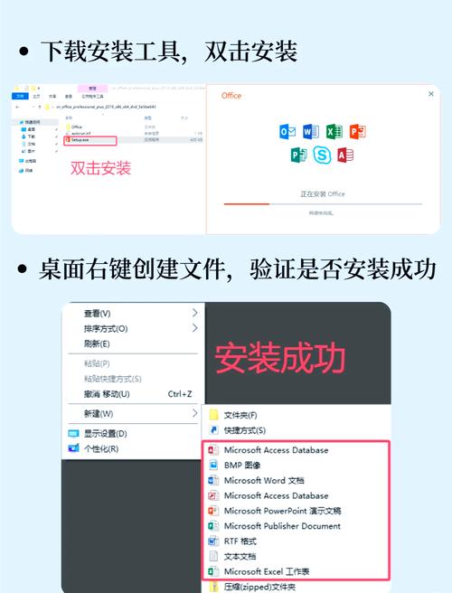 OfficeFIX�ٷ������ؽ�ͼ