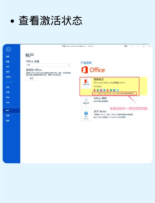OfficeFIX�ٷ������ؽ�ͼ