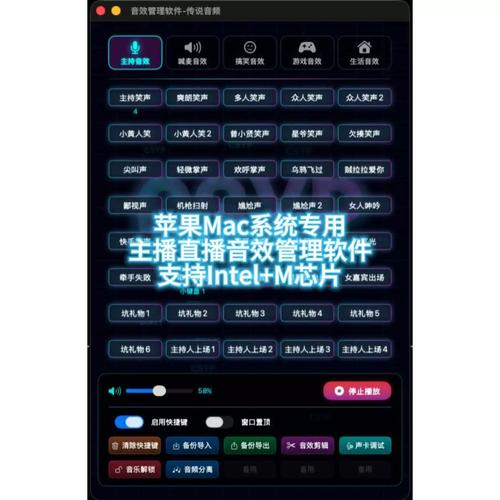 ������Ч���ֵ��԰�����v4.2.5 �ٷ�����