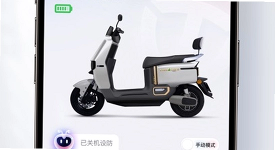 台铃智能 老版本 下载 安全 靠谱