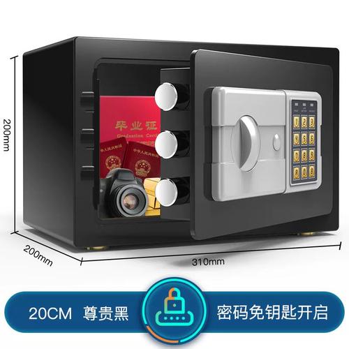 Password Safe�ٷ������ؽ�ͼ