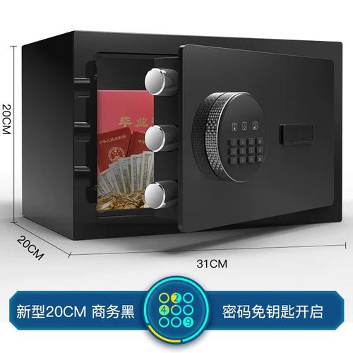 Password Safe�ٷ������ؽ�ͼ