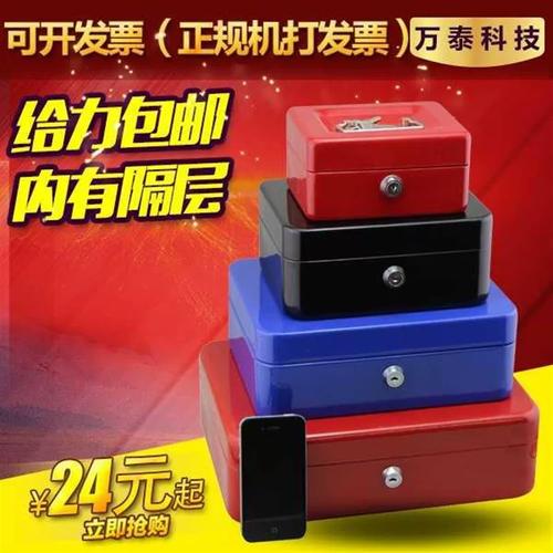 Password Safe�ٷ������ؽ�ͼ