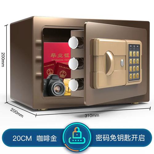 Password Safe�ٷ������ؽ�ͼ