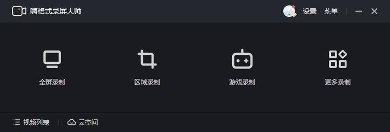��Ļ�������ֹٷ������ؽ�ͼ