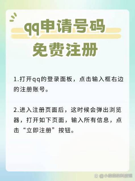 极易窗口按钮点击器官方版下载截图