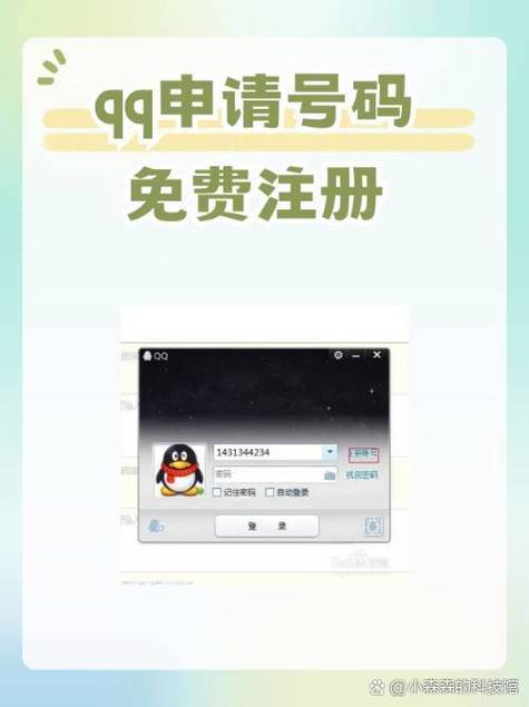 极易窗口按钮点击器官方版下载截图
