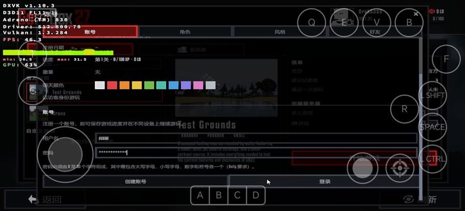 Gɳ��27��������ĸ����˵�����v0.13.12 ���Ĳ˵�