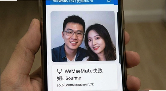 https://so.6ll.com/sousuo/m/?k=WeMate��������ʧ��