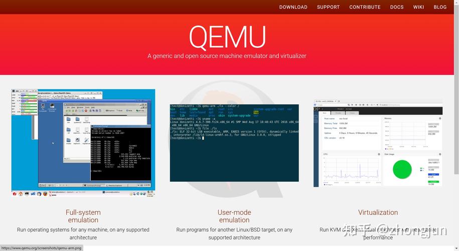 QEMU ManagerQEMU管理器官方版下载截图