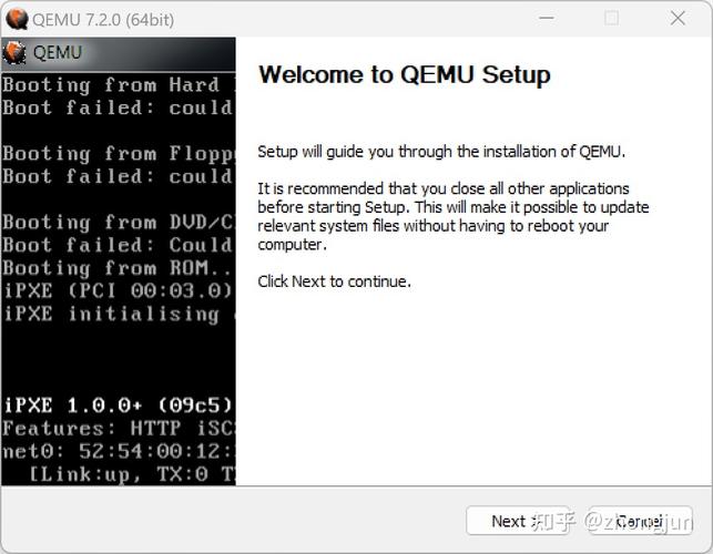 QEMU ManagerQEMU管理器官方版下载截图