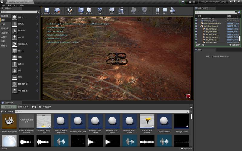 Unreal Commander�ٷ������ؽ�ͼ