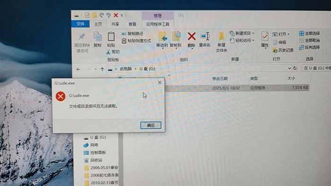 U�̳�������3000�ٷ������ؽ�ͼ