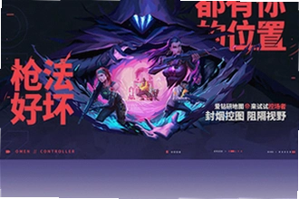 ������η��Լ�ٷ�����������ģ�������η��Լ�ٷ�����2026���°氲װ�̳�