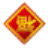 嘉震Windows内存整理官方版下载截图