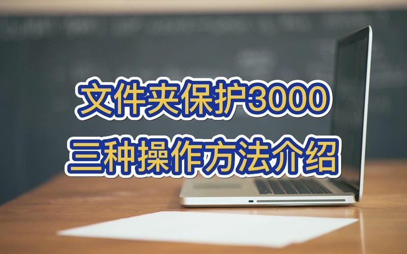 �ļ��б���3000�ٷ������ؽ�ͼ
