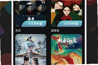 可可影视app官方下载最新版在哪下?可可影视app官方下载最新版2026安装教程