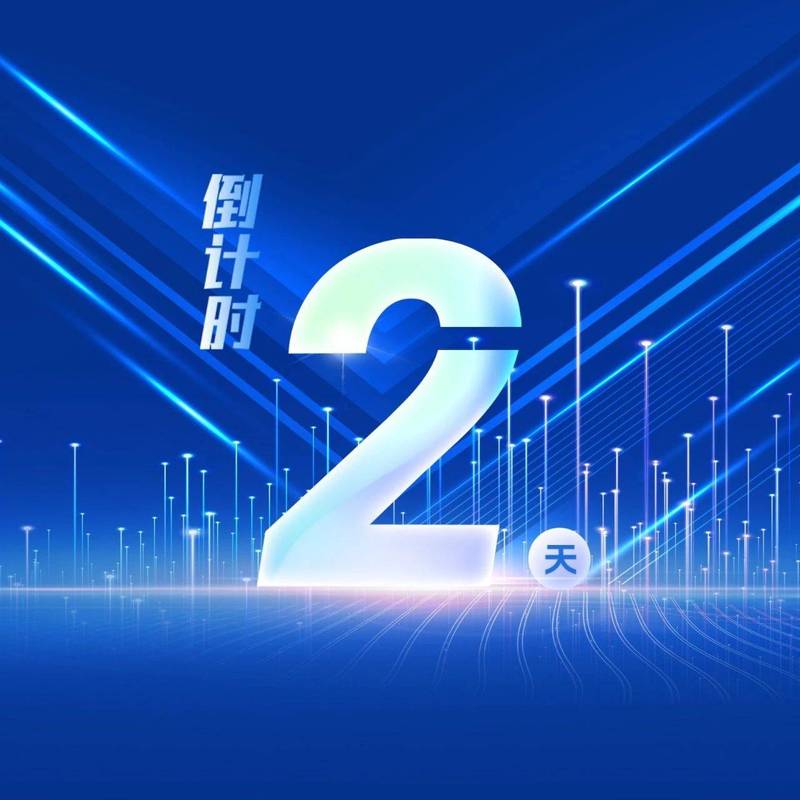 ���浹��ʱ�ٷ������ؽ�ͼ