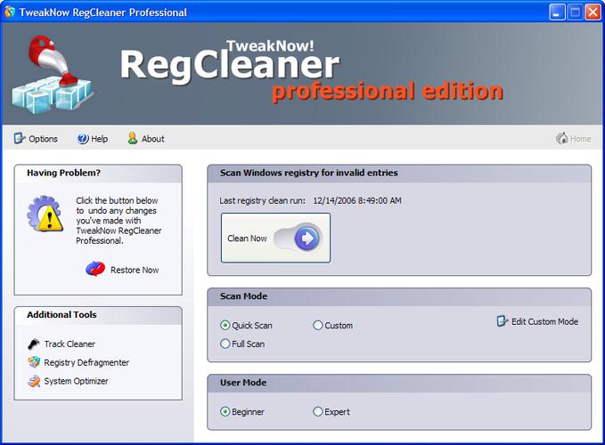 TweakNow RegCleaner�ٷ������ؽ�ͼ