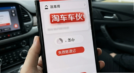 �Գ�����鰲װʧ��������ô��