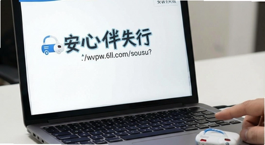 https://www.6ll.com/sousuo/?k=���İ��а�װʧ��