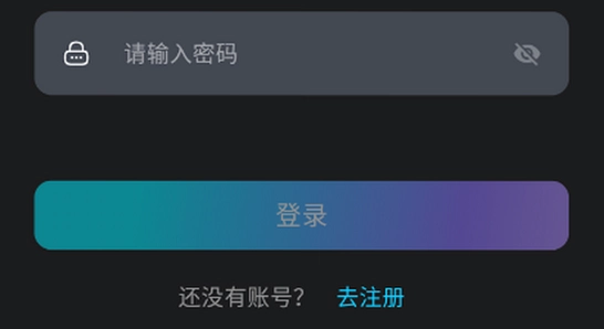 Rubii旧版本下载安装报错解决图片,色彩丰富,无水印,宣传图
