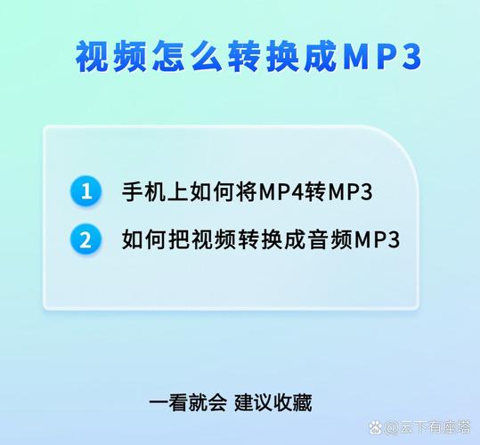 ����360ת����AVIתMP3�ٷ������ؽ�ͼ