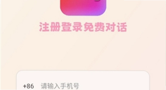 bubbly lovemo ���� �������