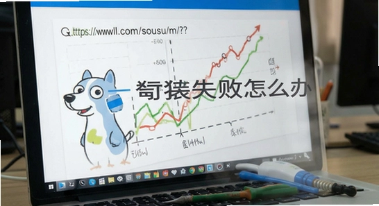 https://www.6ll.com/sousuo/m/?k=�ָ밲װʧ����ô��