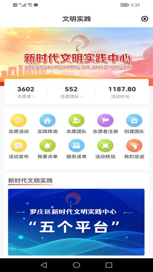 �ָ�Loange�ٷ�����v0.2.43 ���ٰ�