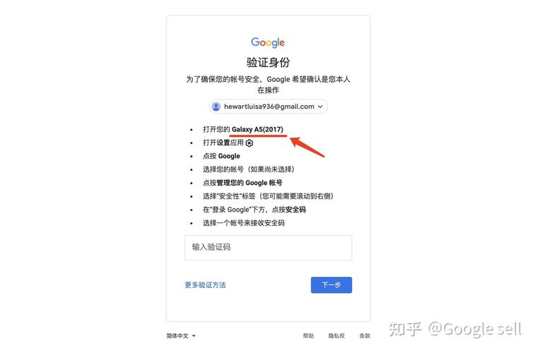 Google Gmail Notifier�ٷ�������v1.0.0 �ٷ�����