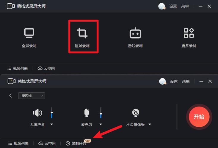 ¼�����ٷ������ؽ�ͼ
