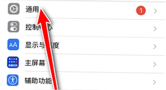 bigc追星软件手机版闪退修复教程,色彩丰富,无水印,宣传图