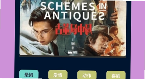 咕噜咕噜app官方版下载闪退解决教程,色彩丰富,无水印,宣传图