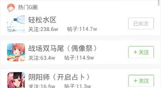 咕噜咕噜app旧版本下载,历史版本,无水印