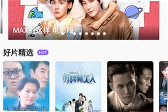 咕噜咕噜app官方版下载怎么安装?咕噜咕噜app官方版下载2026新版安装教程